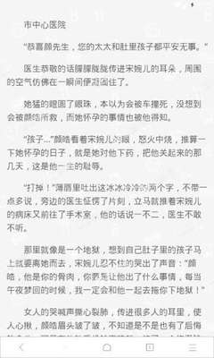 亚搏手机版官方登录网站